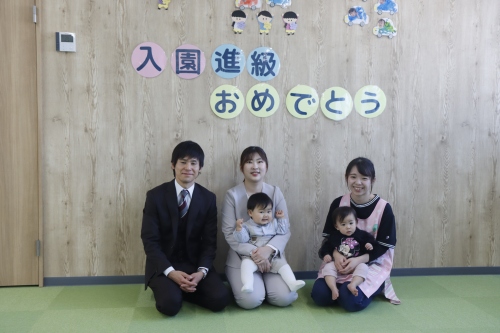 入園式
