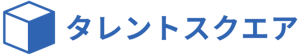 タレントスクエア（株）