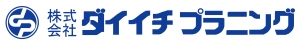 ダイイチプランニング