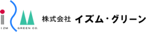 イズム・グリーン