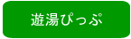 V҂ՃTCg