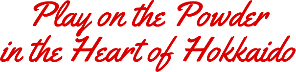 キャッチコピー